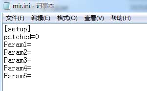 登录器配置文件