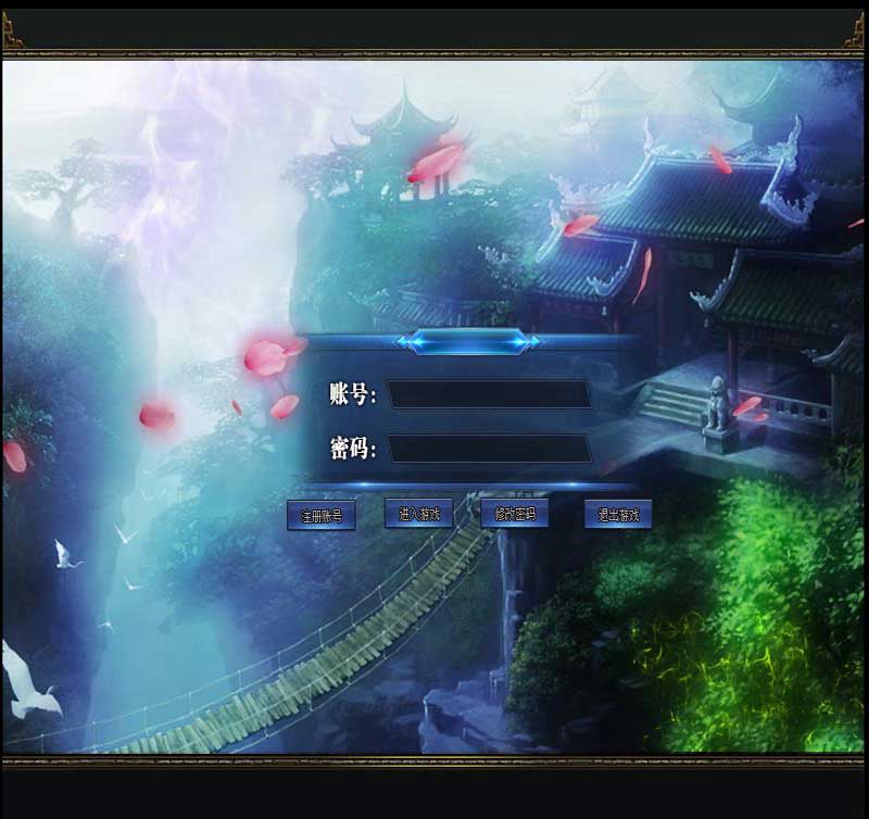 火王天下传奇登录界面