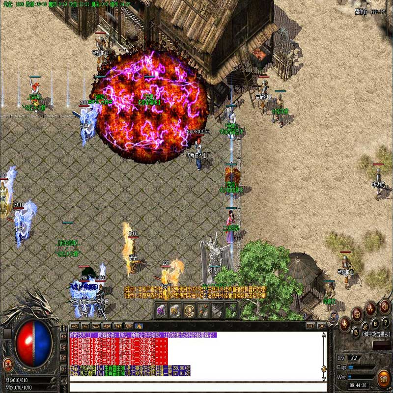 记忆火龙土城展示