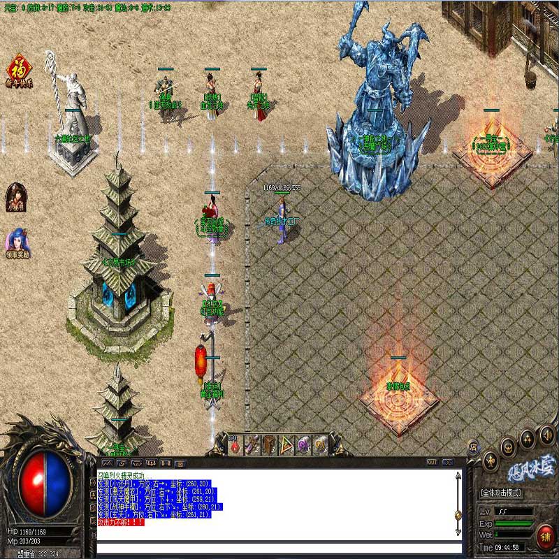 飓风冰雪NPC展示