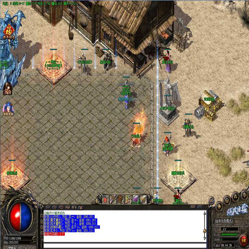 飓风冰雪NPC展示