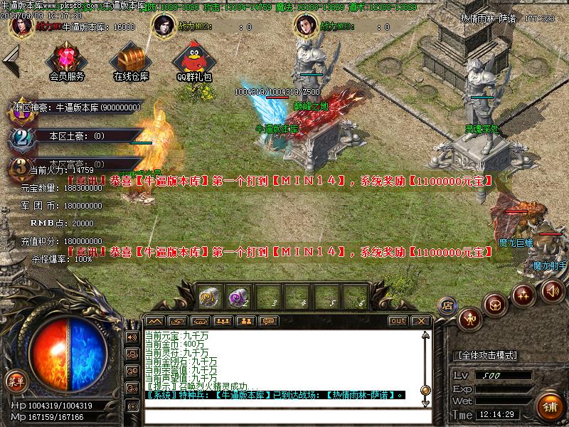 绝迹吃鸡地图展示