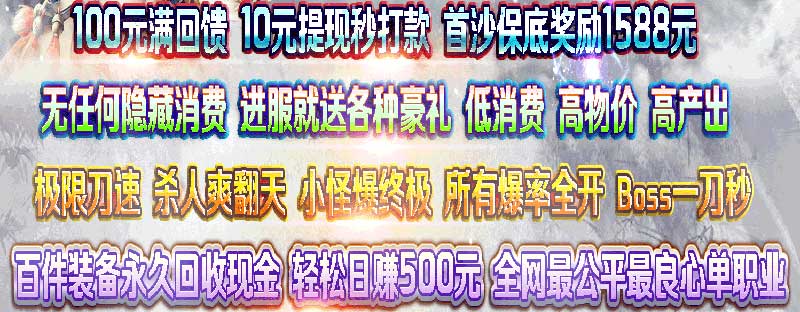 绝命心魔版本介绍