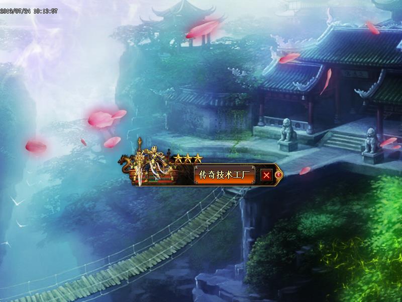 空姐的诱惑登录展示