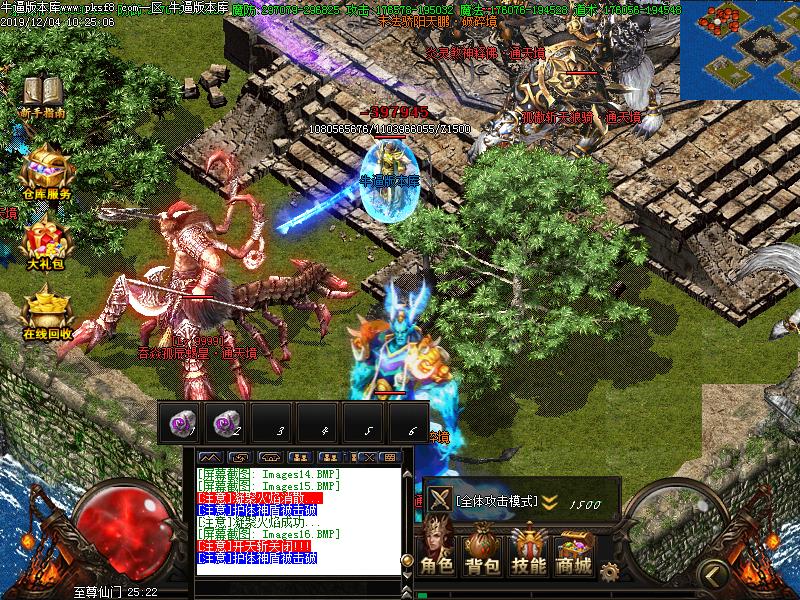 神鬼无双传奇怪物地图