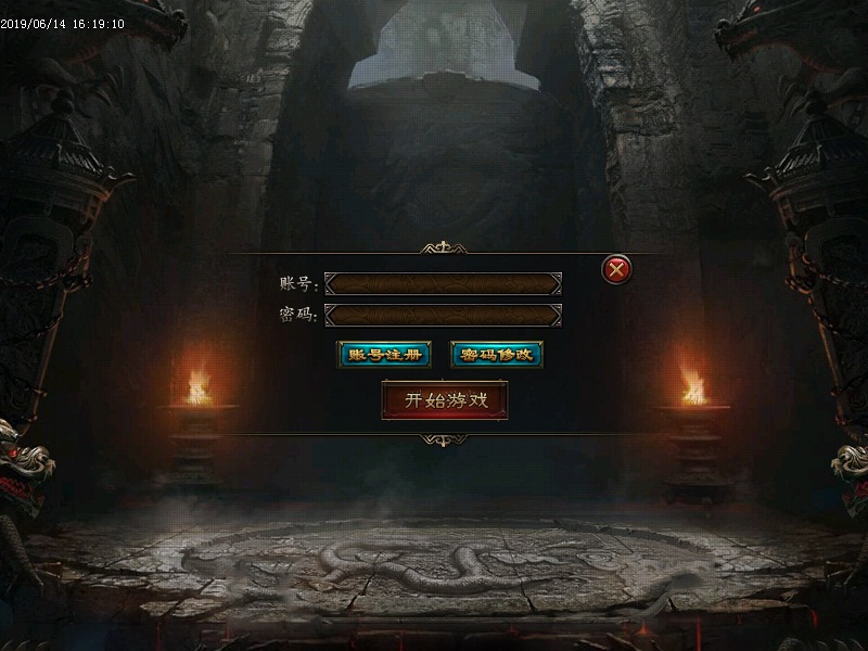 弑神恶魔登录界面