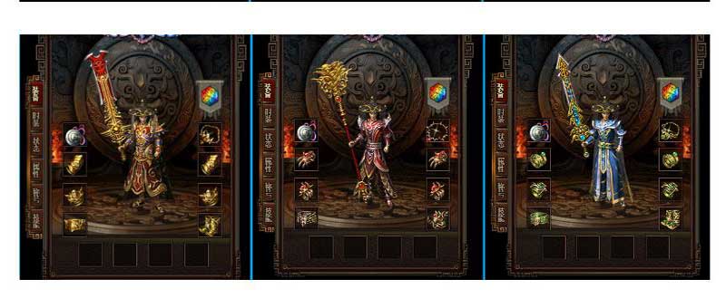 修仙火龙之龙腾四海装备