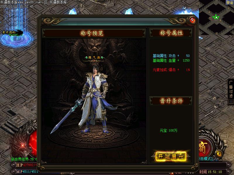 遗忘归来功能展示