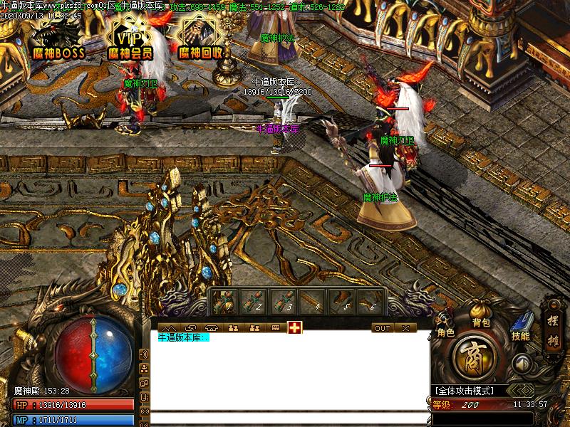 魔神嘟嘟怪物地图