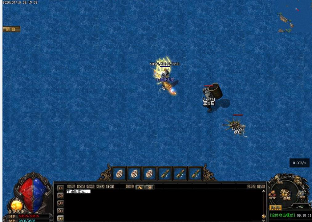 武易沉默寻宝地图