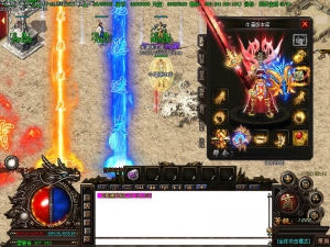 龙隐迷失装备展示