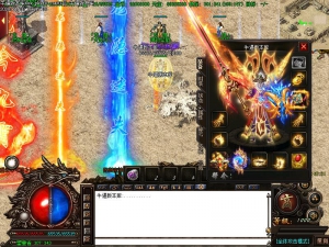 龙隐迷失装备展示