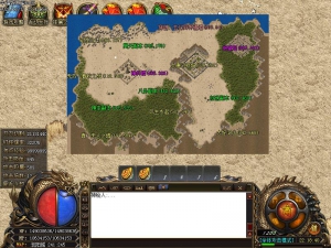 梦之大陆传奇地图展示