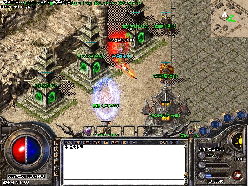 荣耀无双NPC展示