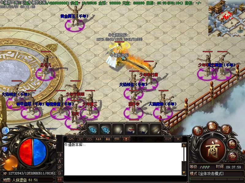 圣域归来地图展示