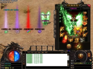 弑魂火龙传奇装备展示