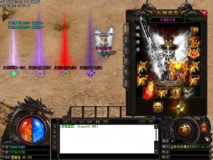 弑魂火龙传奇装备展示