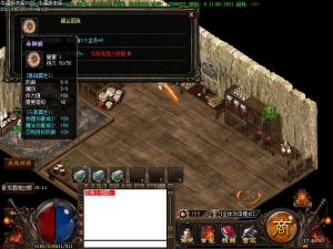 逐鹿妖狐传奇功能展示