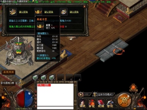 逐鹿妖狐传奇功能展示