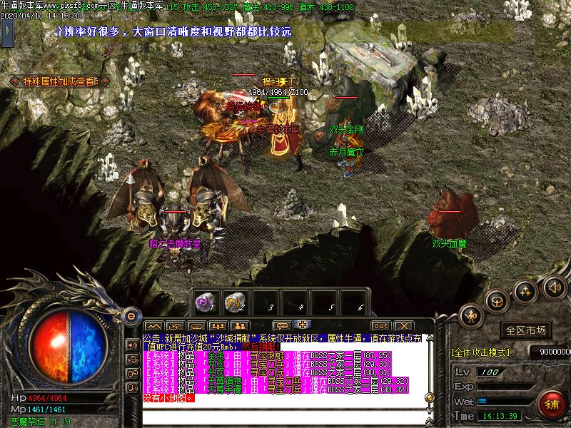 鹿神器沉默寻宝地图怪物