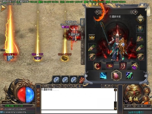 大明沉默传奇装备展示