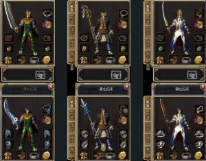 漠北归来套装展示