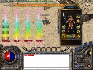 176龙腾赤月装备展示