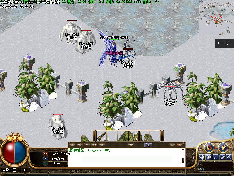 龙城珞珈寻宝地图