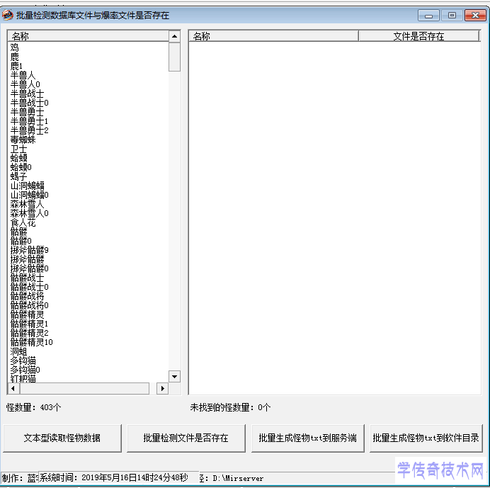 8.其他功能展示