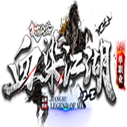 血染江湖单职业传奇单机服务端血-GOM引擎