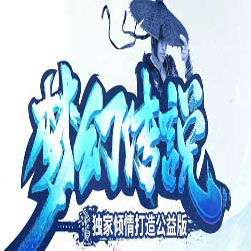 梦幻传说复古三职业传奇版本-GOM引擎