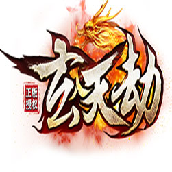 玄天劫单职业传奇单机版本 - GOM引擎