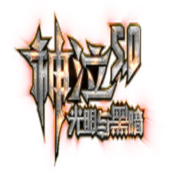 神泣5.0 热血传奇师傅 - gee引擎