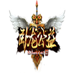 卧龙公益传奇单机版本 - GOM引擎