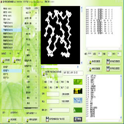 蓝宇传奇地图刷怪查看工具