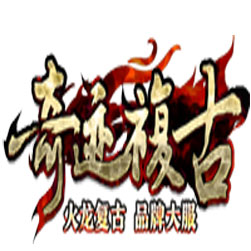 奇迹复古单职业传奇版本 - GOM引擎