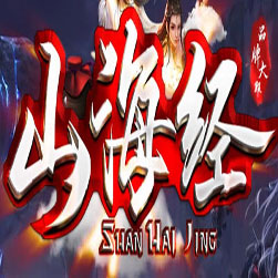 山海经第一季 传奇觉醒篇 - GOM引擎