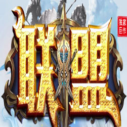 联盟复古 单职业传奇假人陪玩版本 - GOM引擎