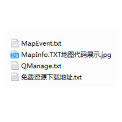 传奇服务端添加地图触发功能