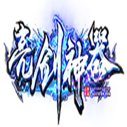 亮剑神器单职业传奇中变版本 - GOM引擎