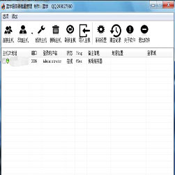 传奇服务器批量管理工具
