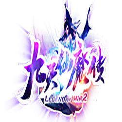 九九天仙魔传 传奇师傅版本 - Gee引擎