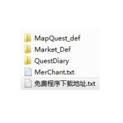 红包系统功能脚本-blue引擎