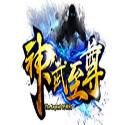 神武至尊 单职业传奇版本 - GOM引擎